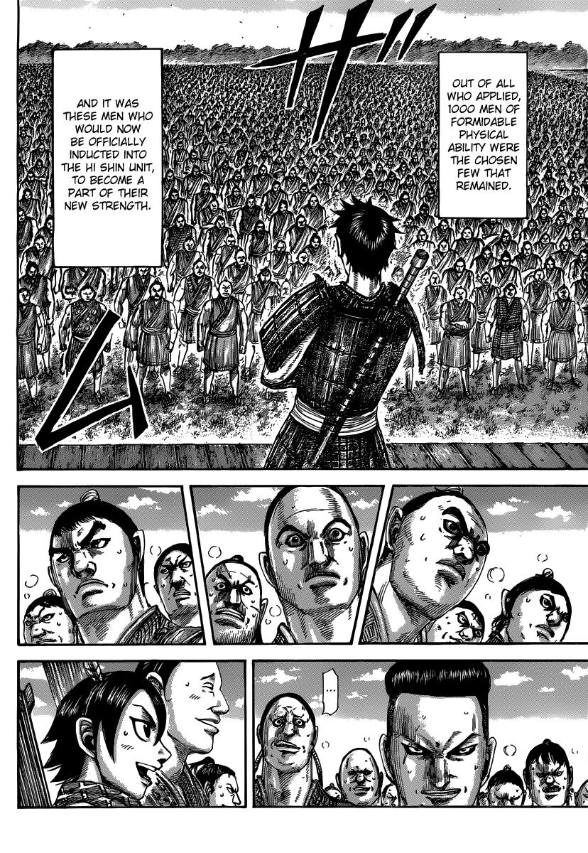 Chapter 493 — Chapter 493 — Page 16