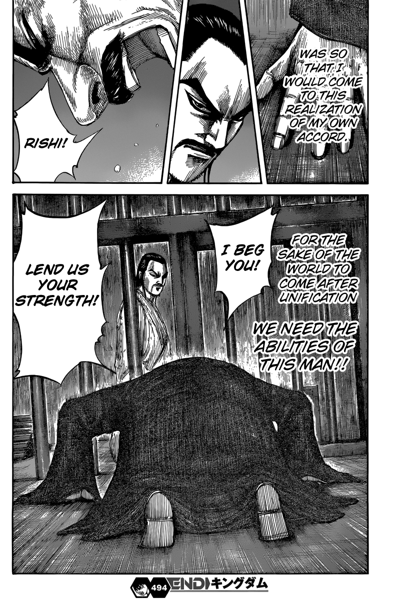 Kingdom Chapter 494