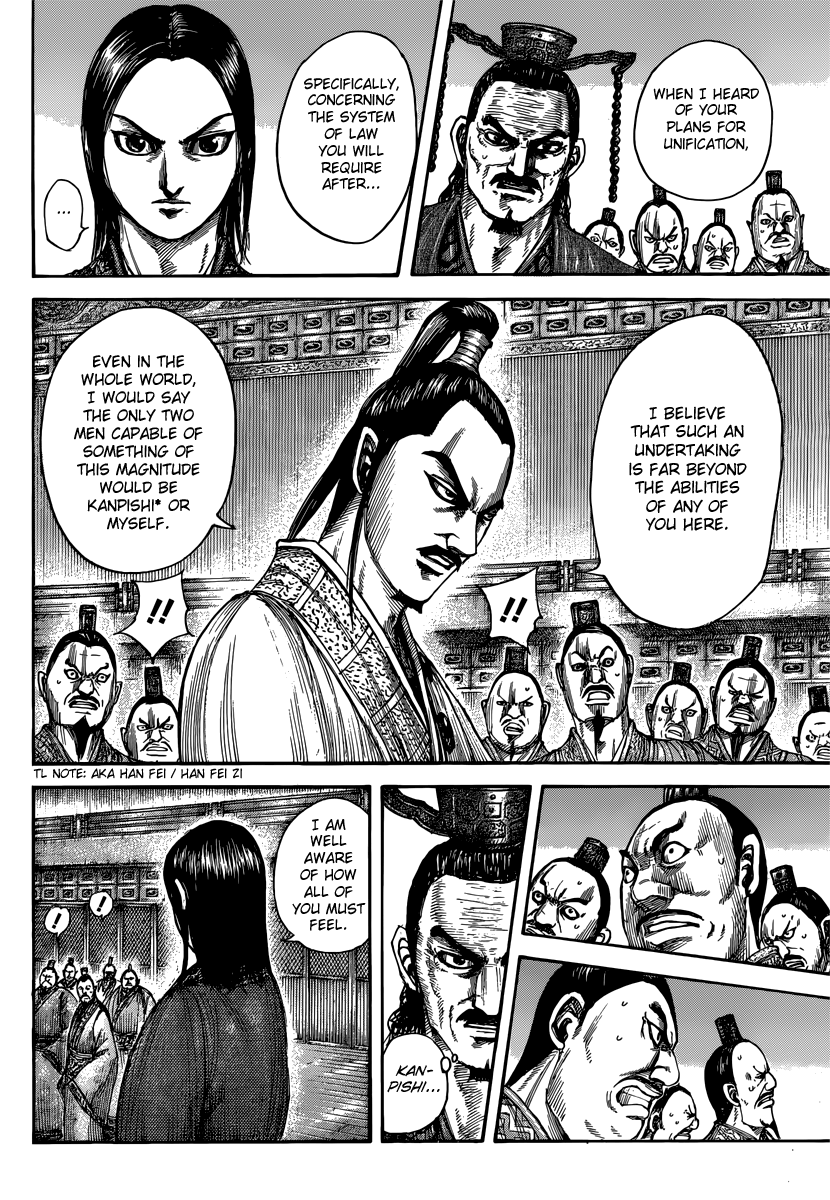 Chapter 495 — Chapter 495 — Page 5