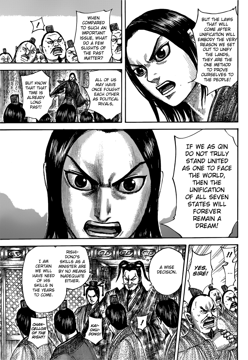 Chapter 495 — Chapter 495 — Page 6