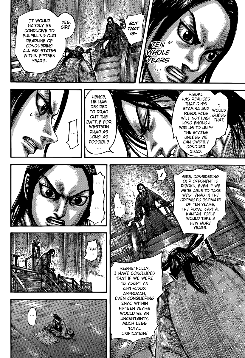 Chapter 495 — Chapter 495 — Page 13