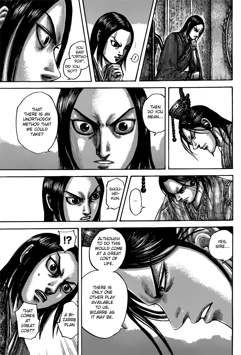 Chapter 495 — Chapter 495 — Page 14