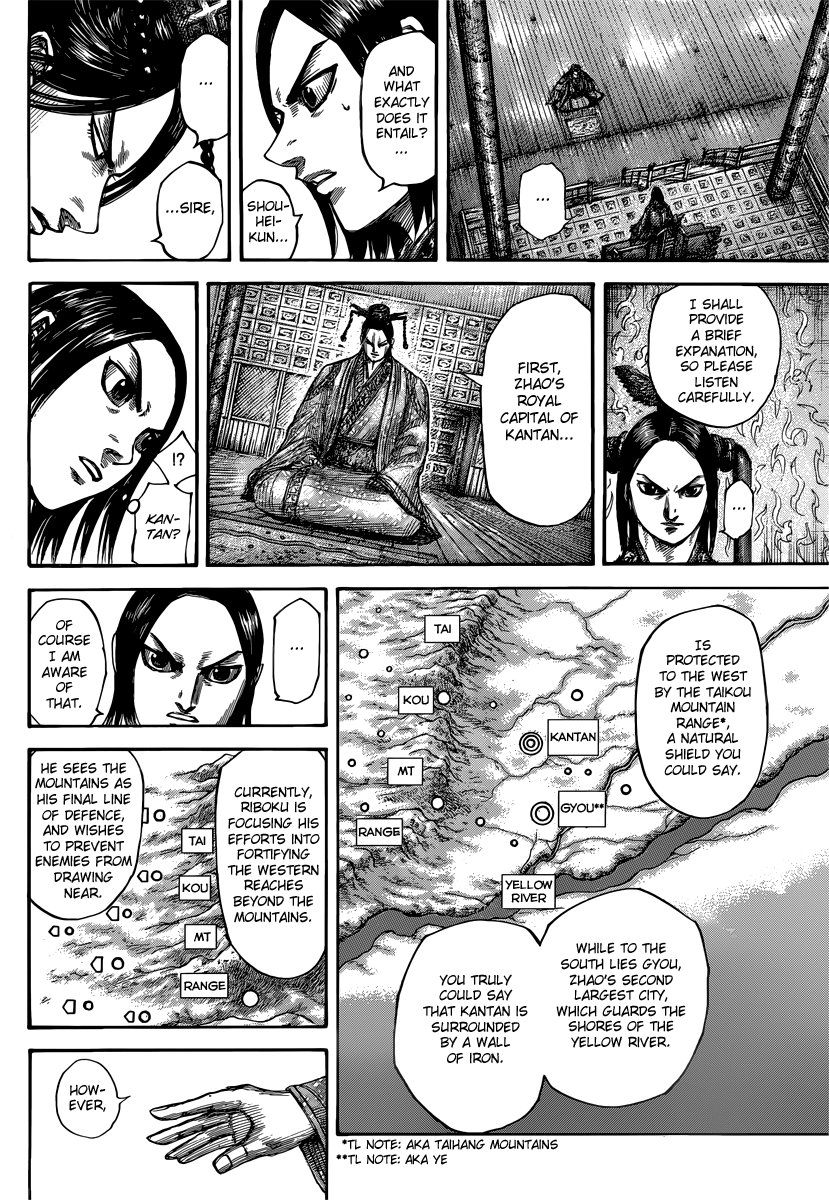 Chapter 495 — Chapter 495 — Page 15