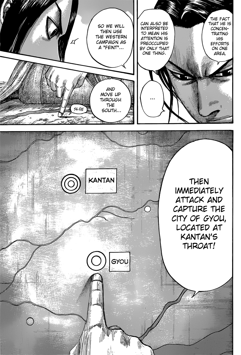 Chapter 495 — Chapter 495 — Page 16