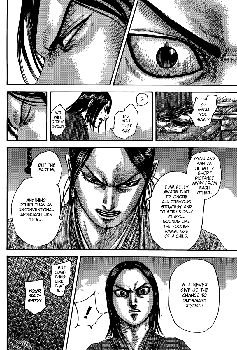 Chapter 495 — Chapter 495 — Page 17