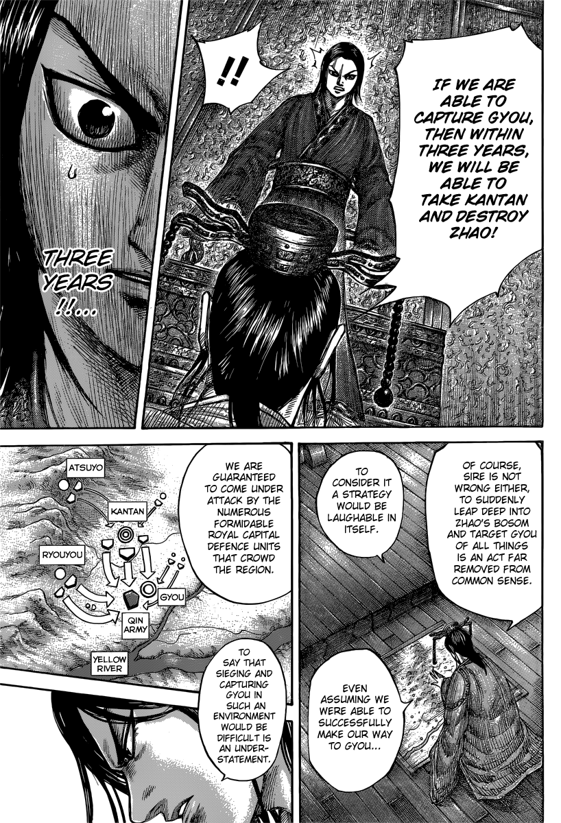 Chapter 495 — Chapter 495 — Page 18