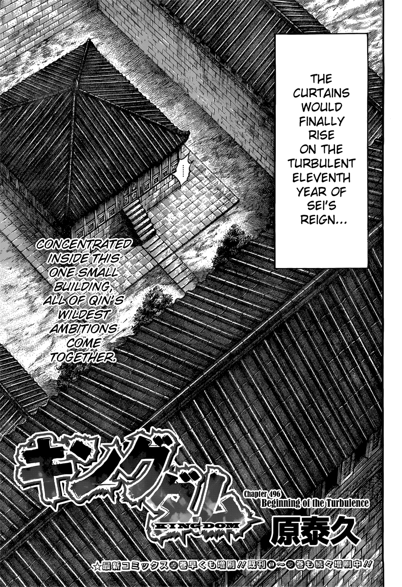 Chapter 496 — Chapter 496 — Page 4