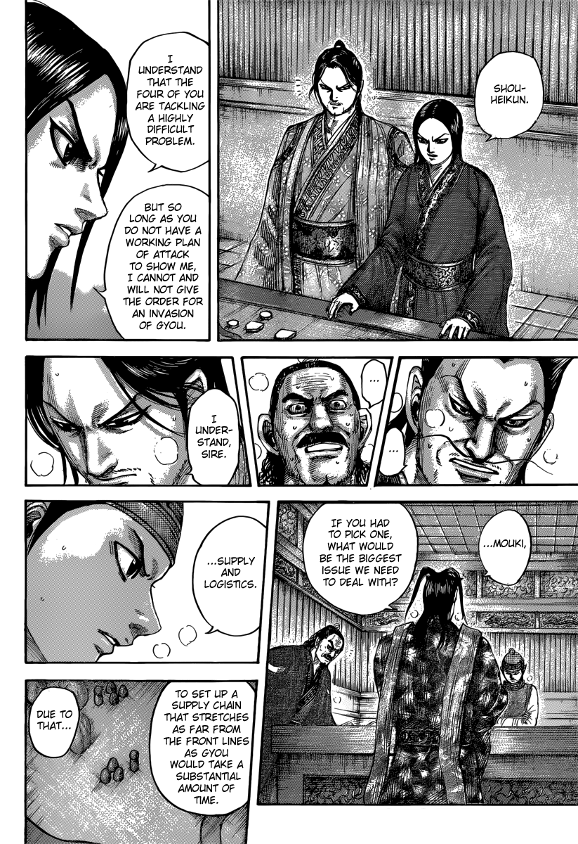 Chapter 496 — Chapter 496 — Page 7