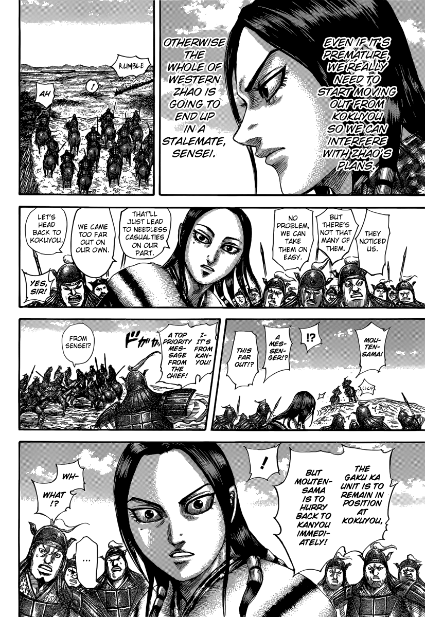 Chapter 496 — Chapter 496 — Page 13