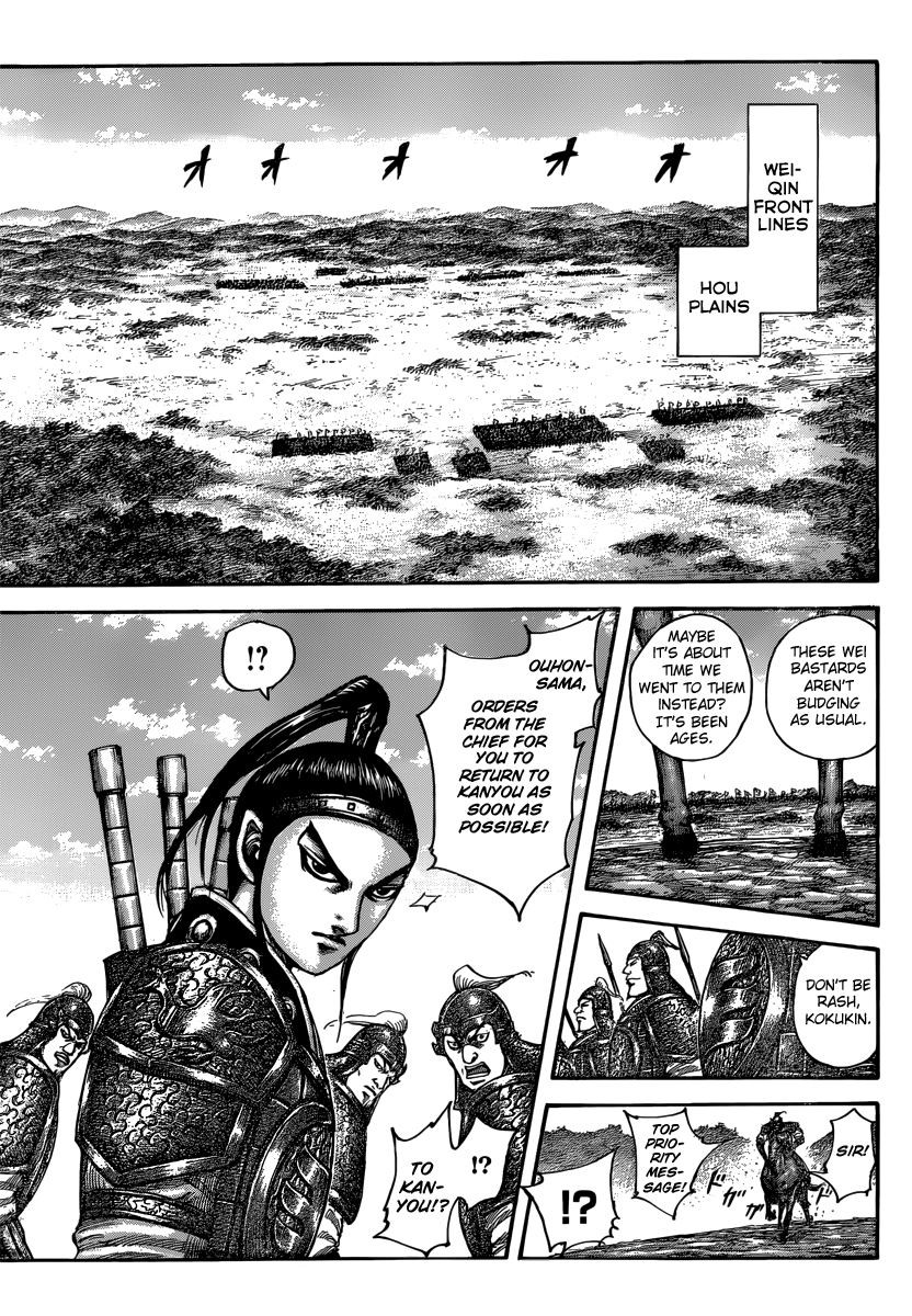 Chapter 496 — Chapter 496 — Page 14