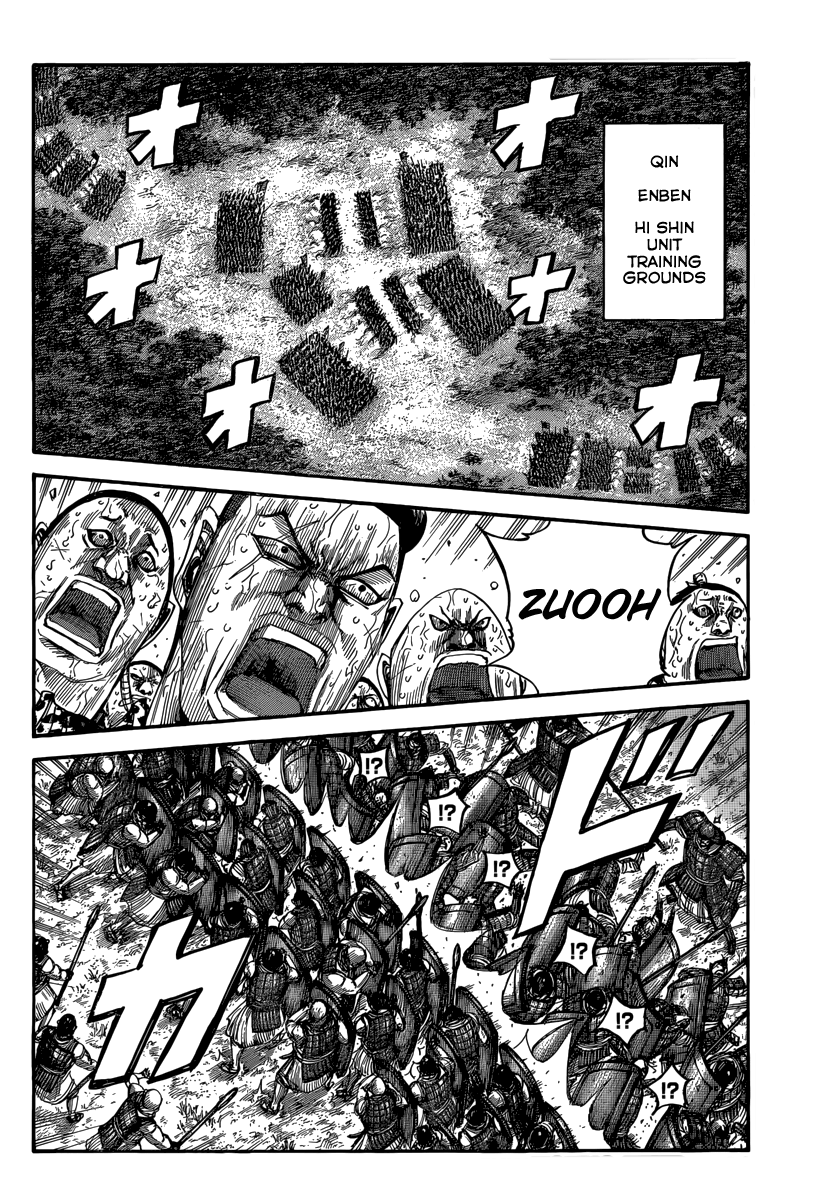 Chapter 496 — Chapter 496 — Page 15