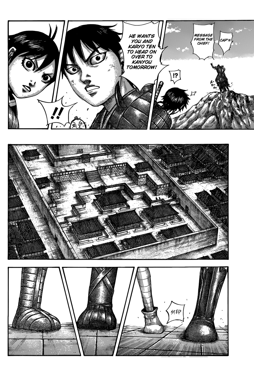 Chapter 496 — Chapter 496 — Page 17