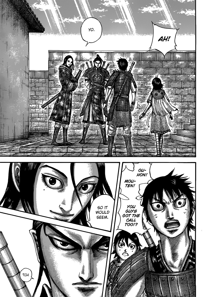 Chapter 496 — Chapter 496 — Page 18