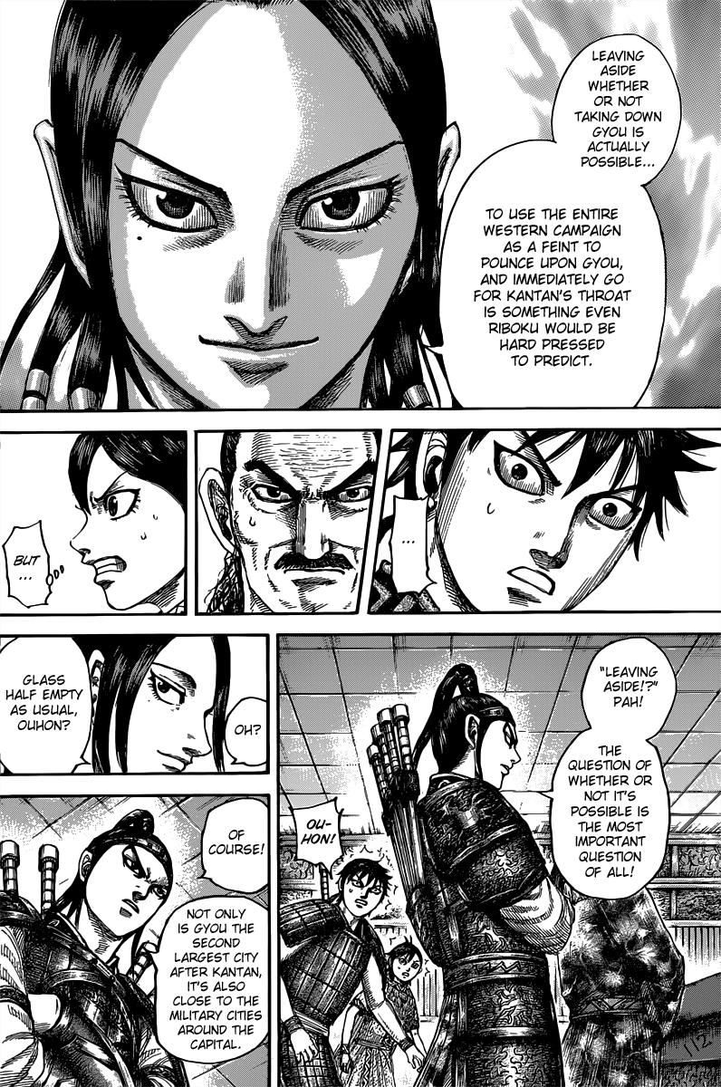 Kingdom Chapter 495