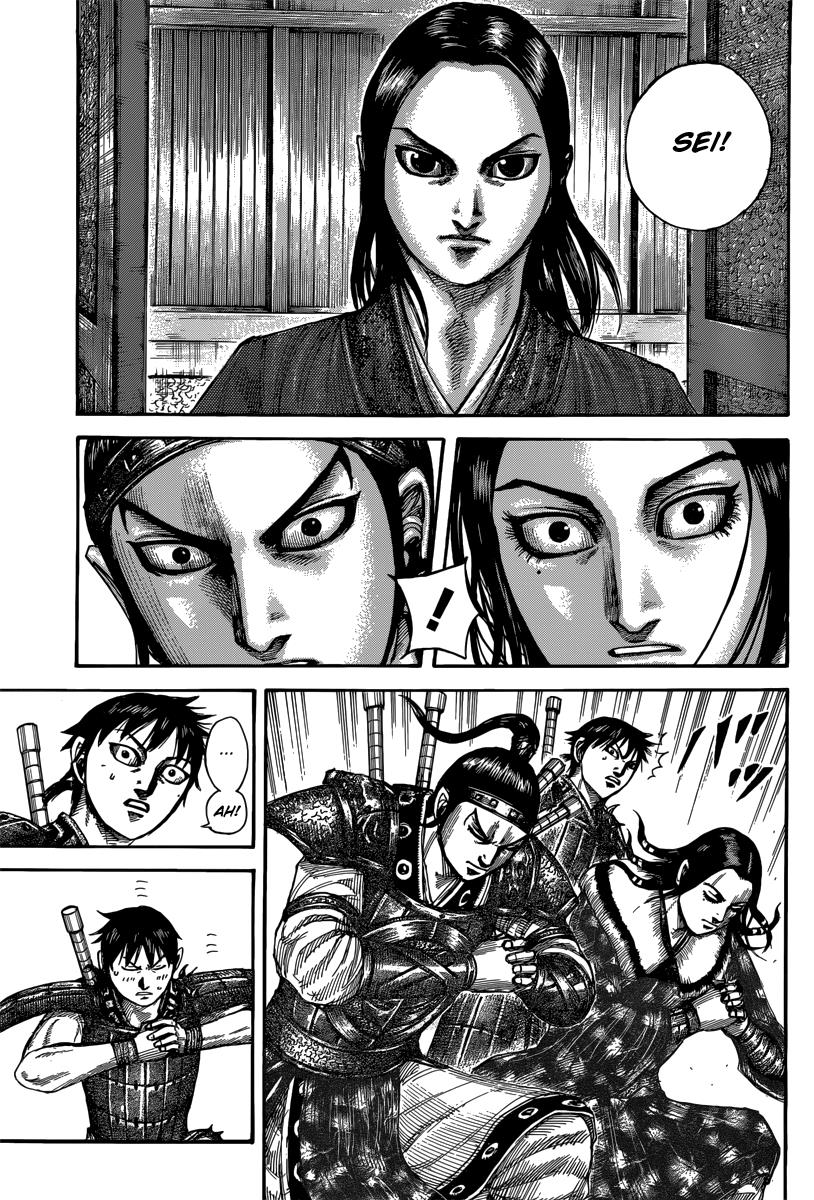 Kingdom Chapter 495