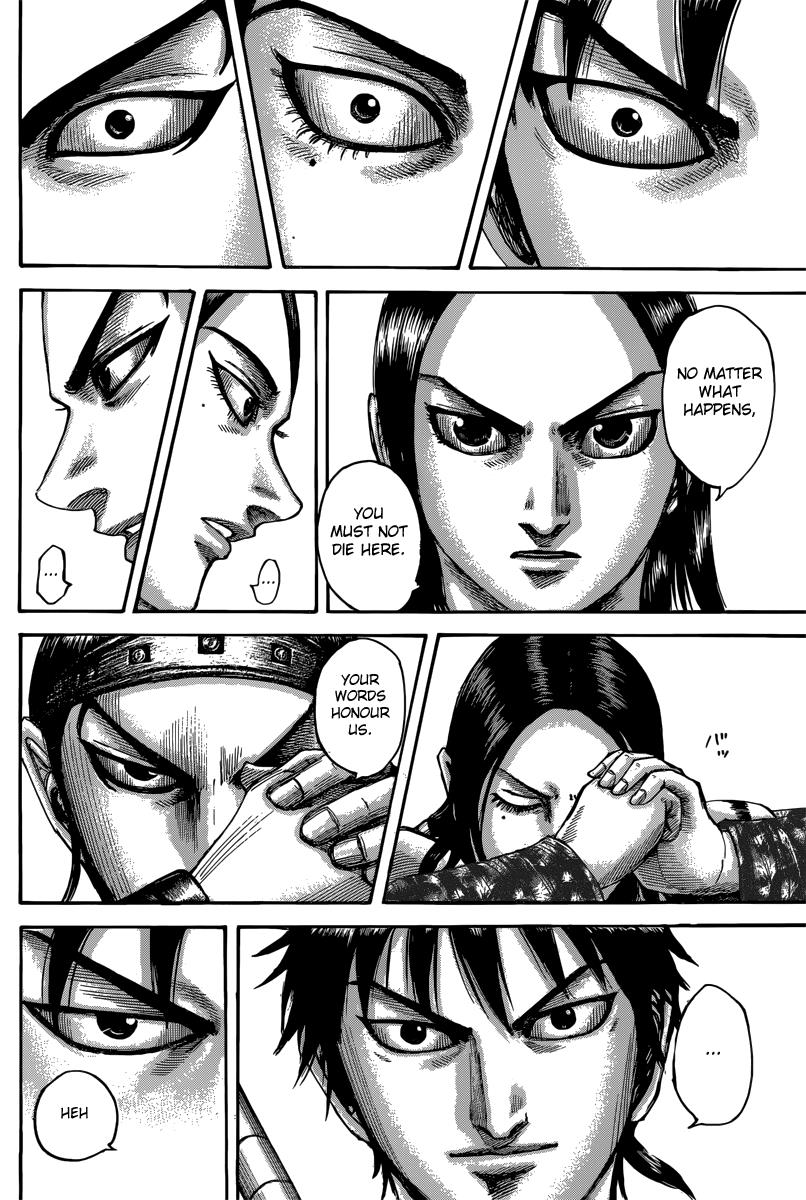 Kingdom Chapter 495