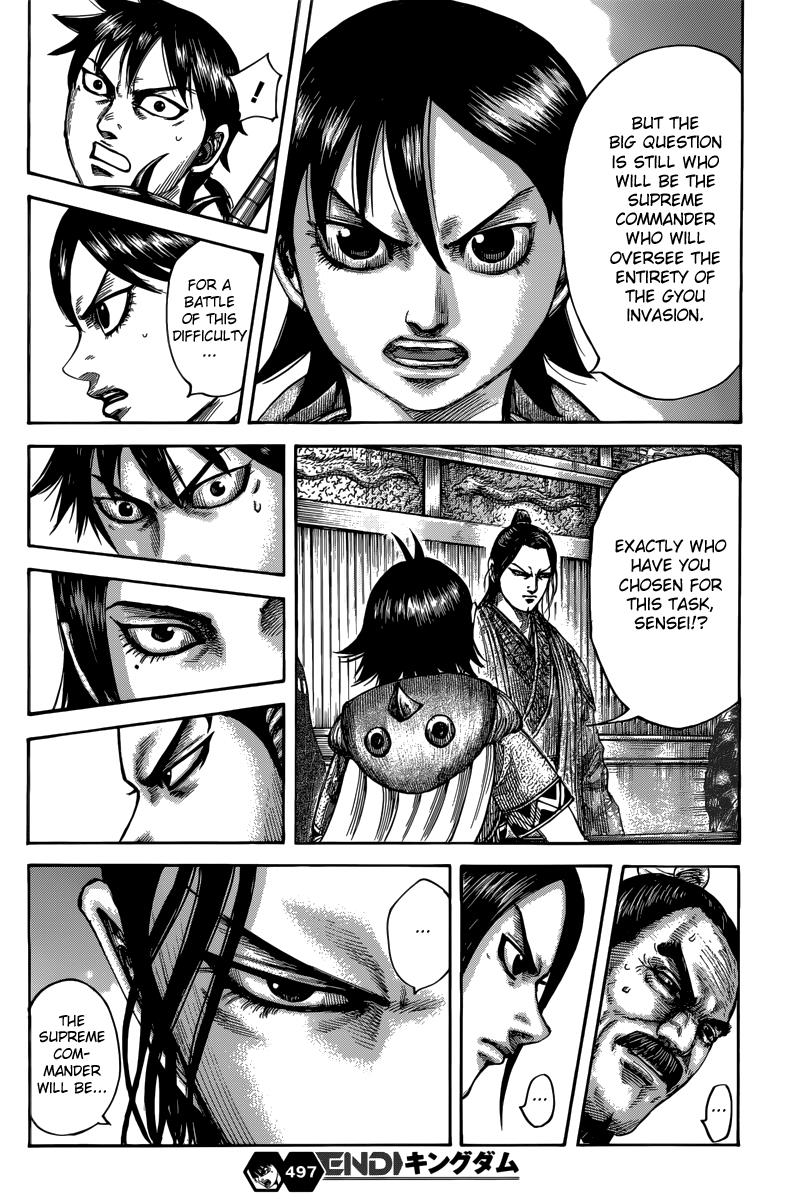 Kingdom Chapter 495