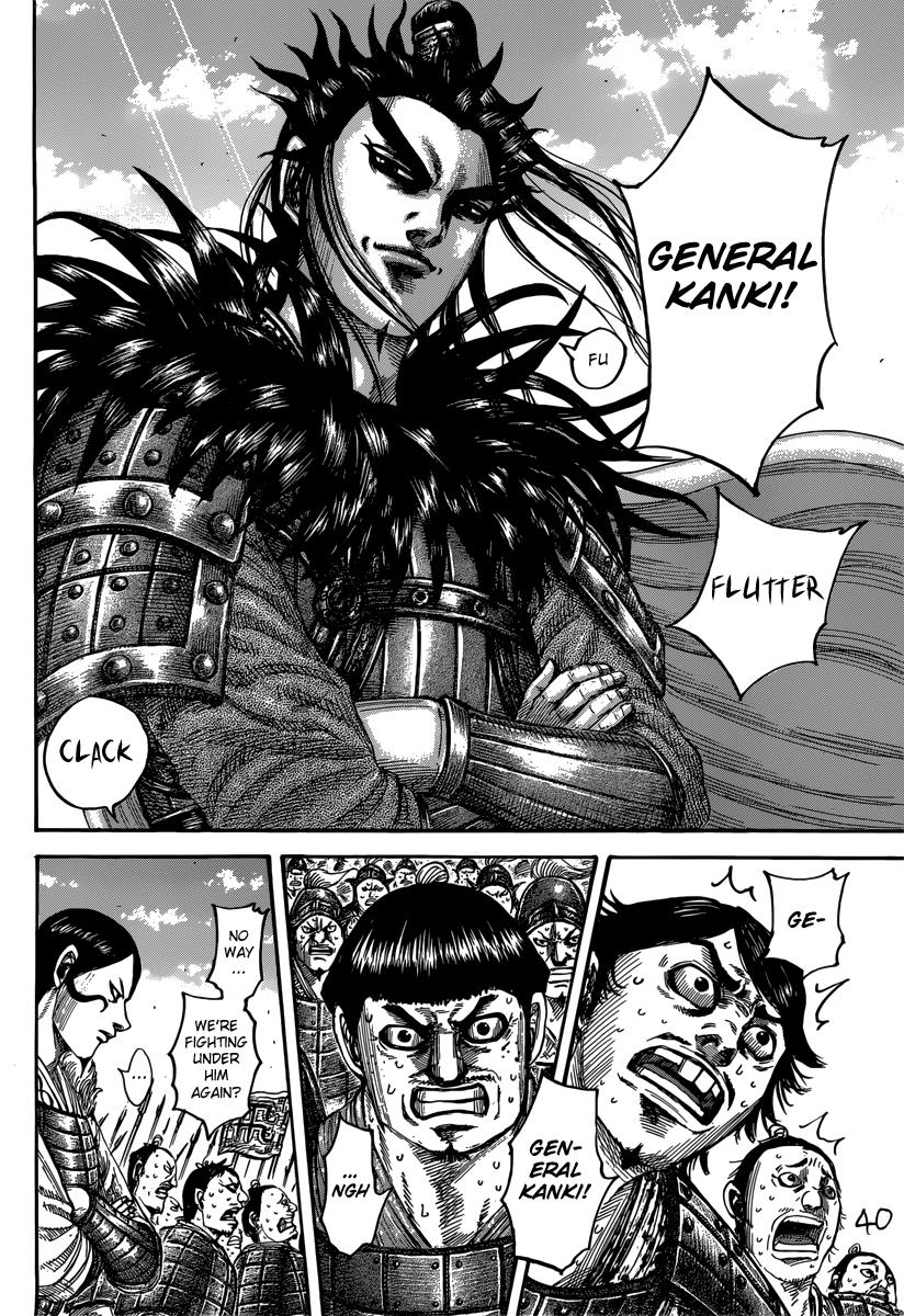 Chapter 498 — Chapter 498 — Page 7
