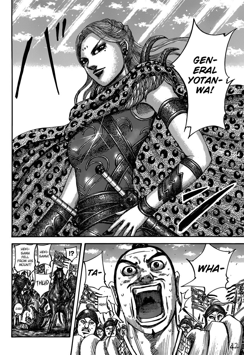 Chapter 498 — Chapter 498 — Page 9