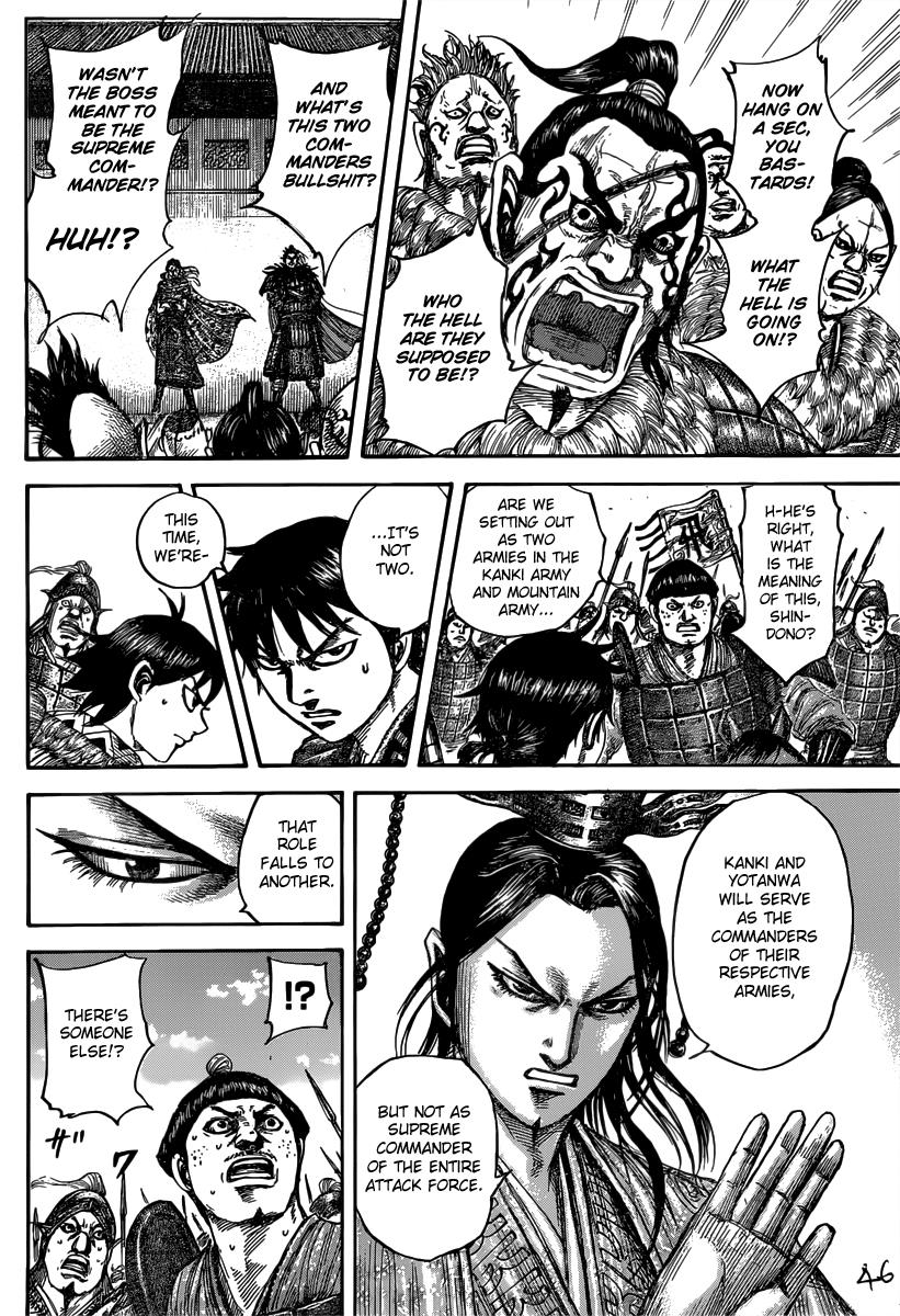 Chapter 498 — Chapter 498 — Page 13