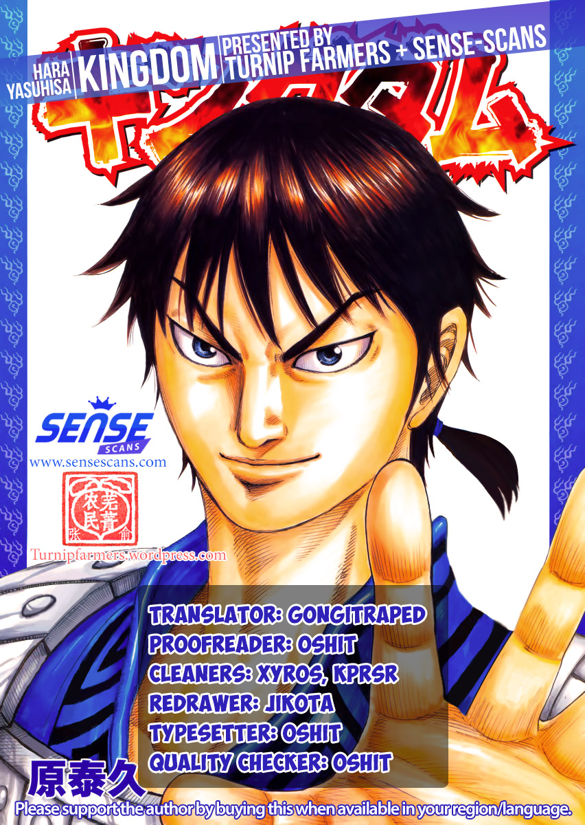 Chapter 498 — Chapter 498 — Page 17