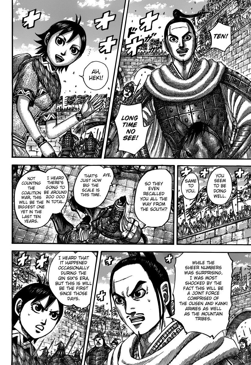 Chapter 499 — Chapter 499 — Page 4