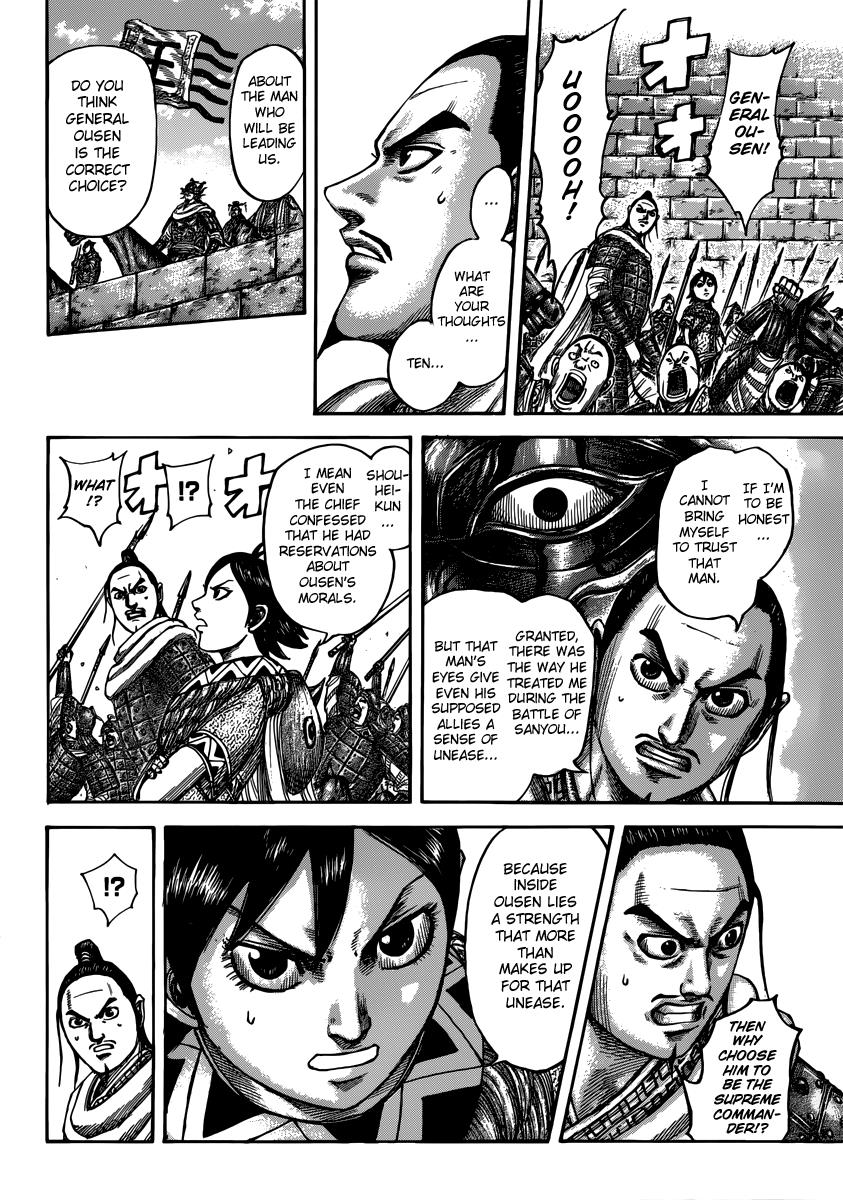 Chapter 499 — Chapter 499 — Page 6