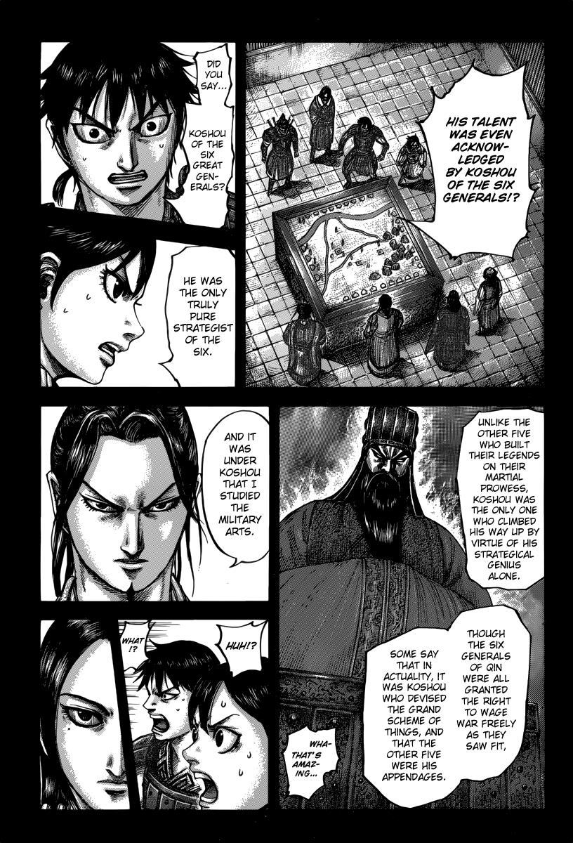 Chapter 499 — Chapter 499 — Page 7