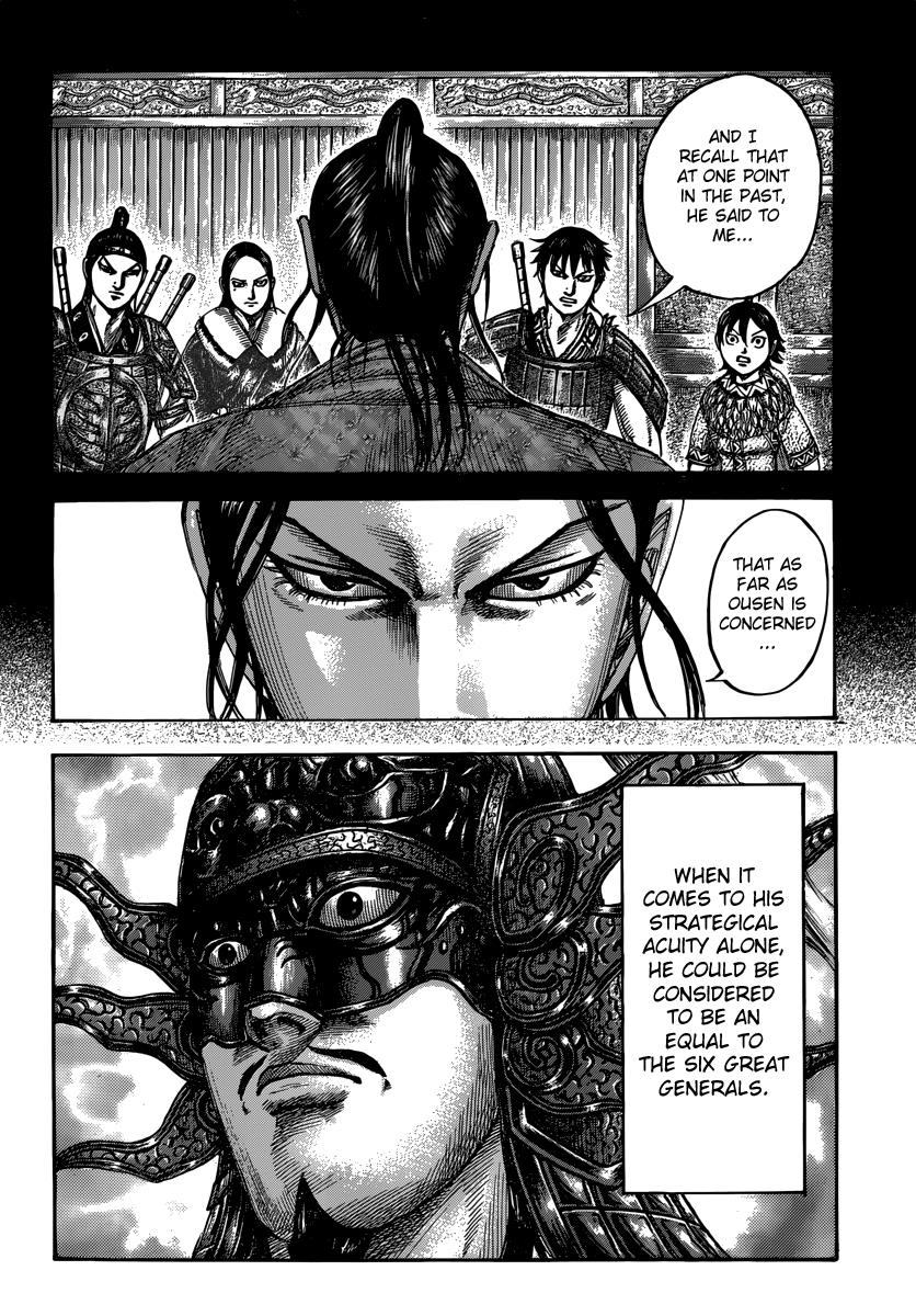 Chapter 499 — Chapter 499 — Page 8