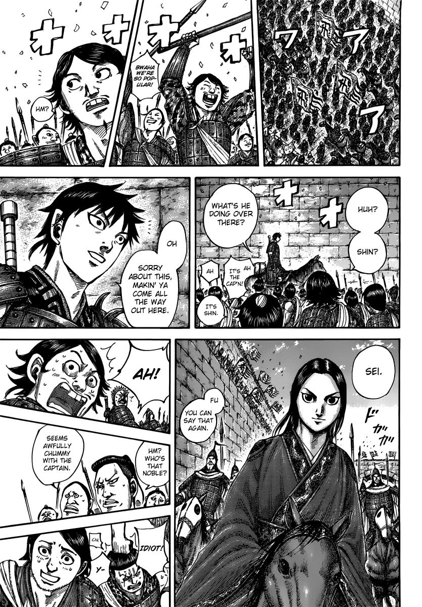 Chapter 499 — Chapter 499 — Page 11