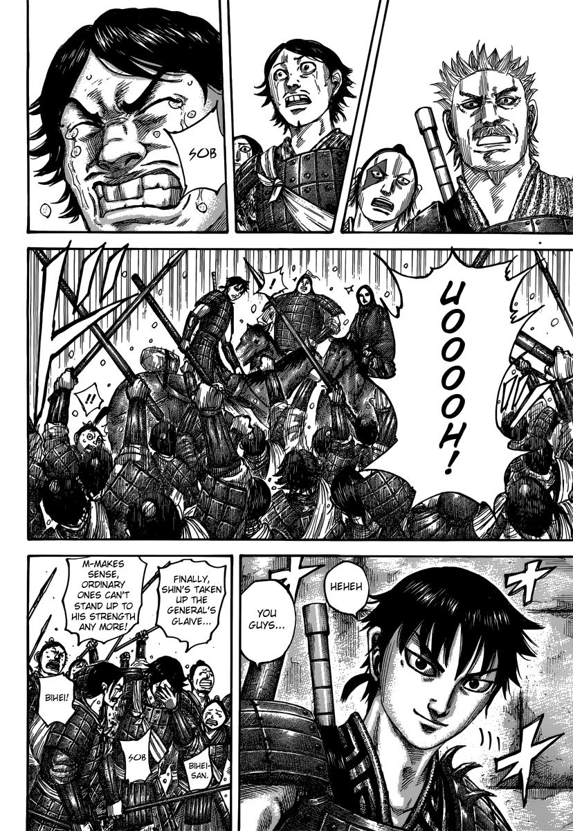 Chapter 499 — Chapter 499 — Page 17