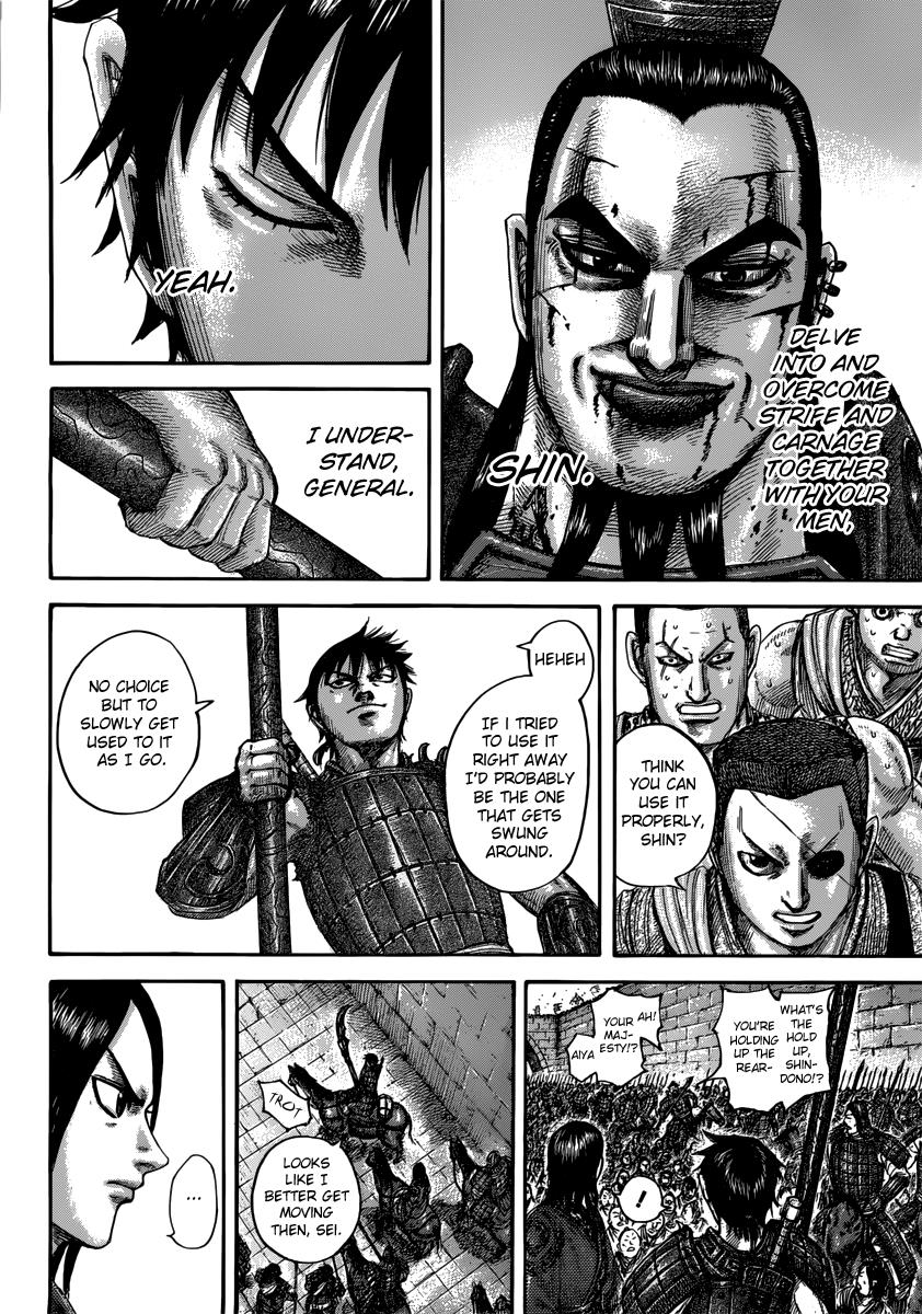 Chapter 499 — Chapter 499 — Page 19