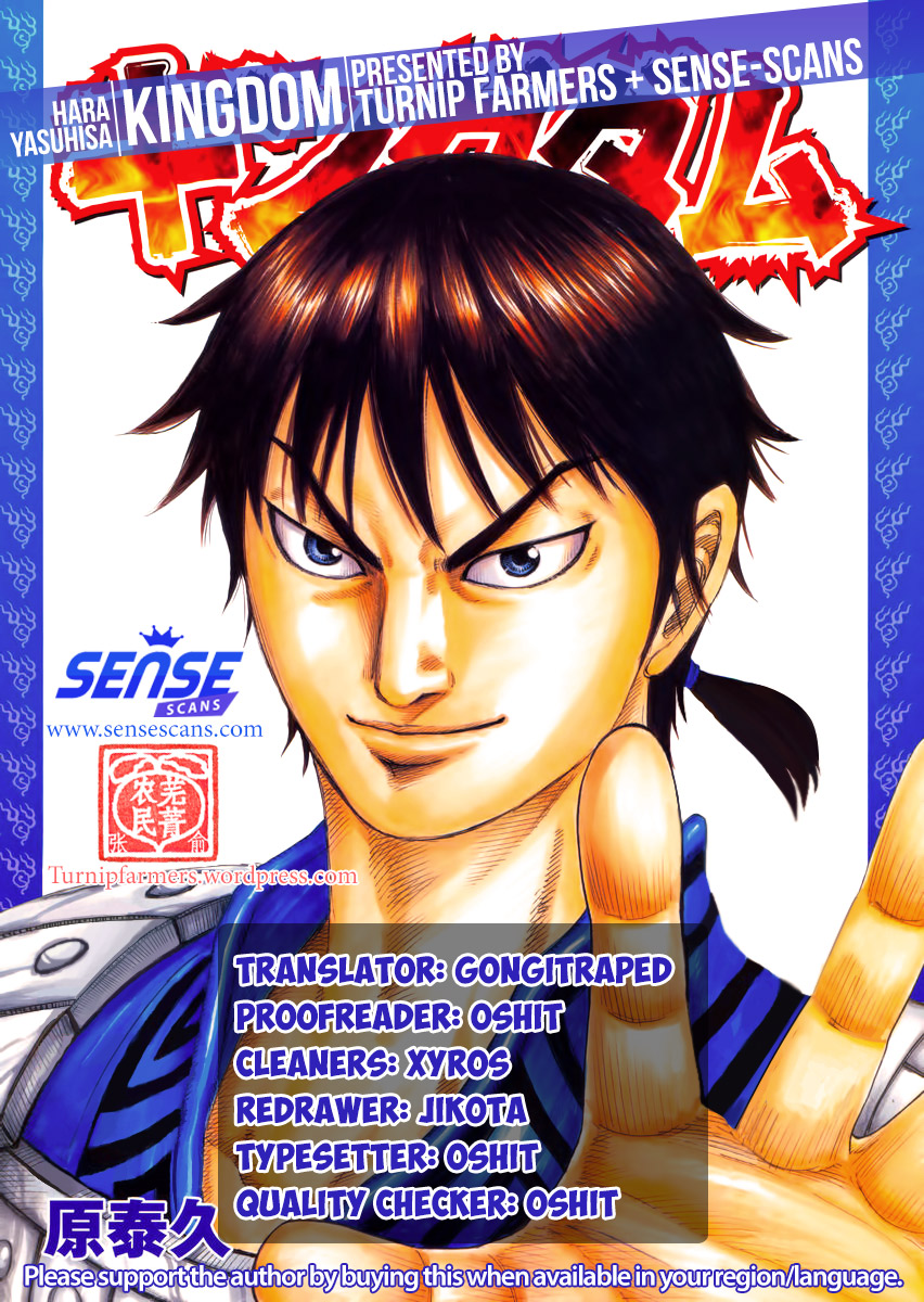 Chapter 499 — Chapter 499 — Page 21