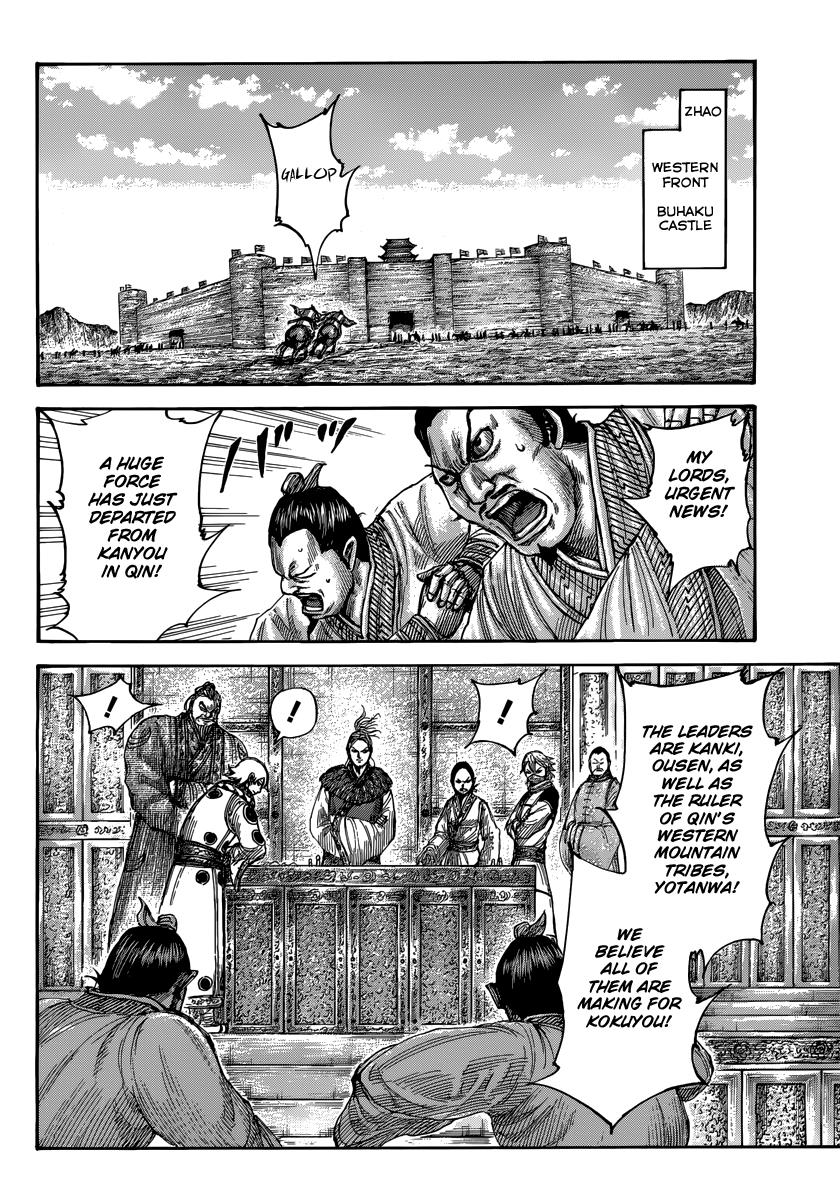 Kingdom Chapter 498