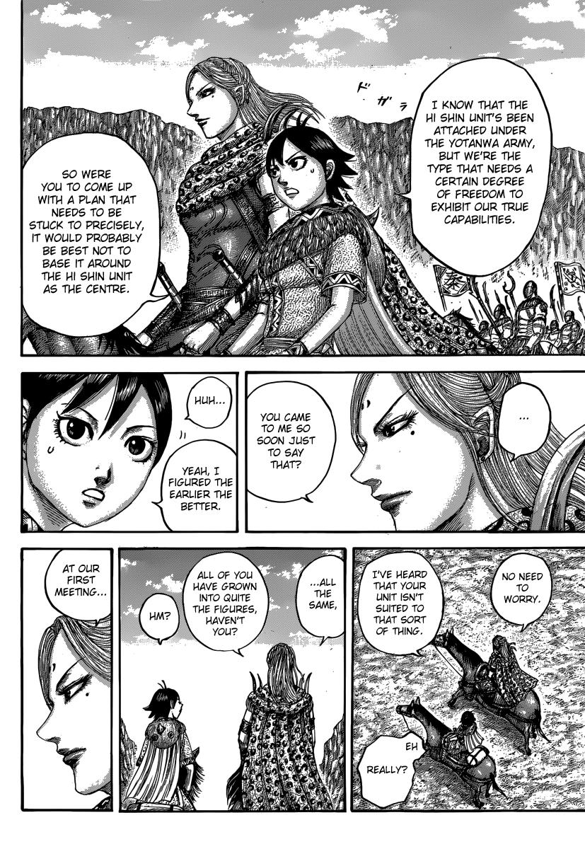 Kingdom Chapter 498
