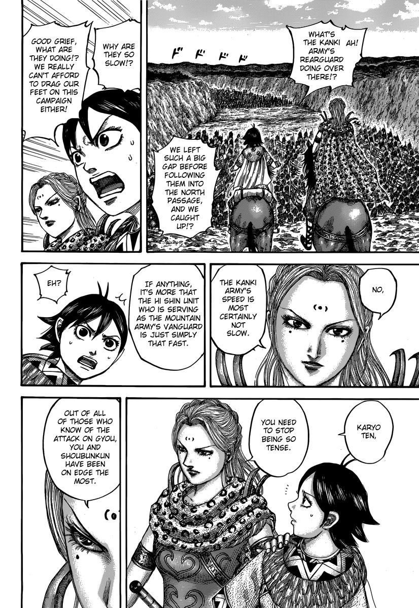 Kingdom Chapter 498