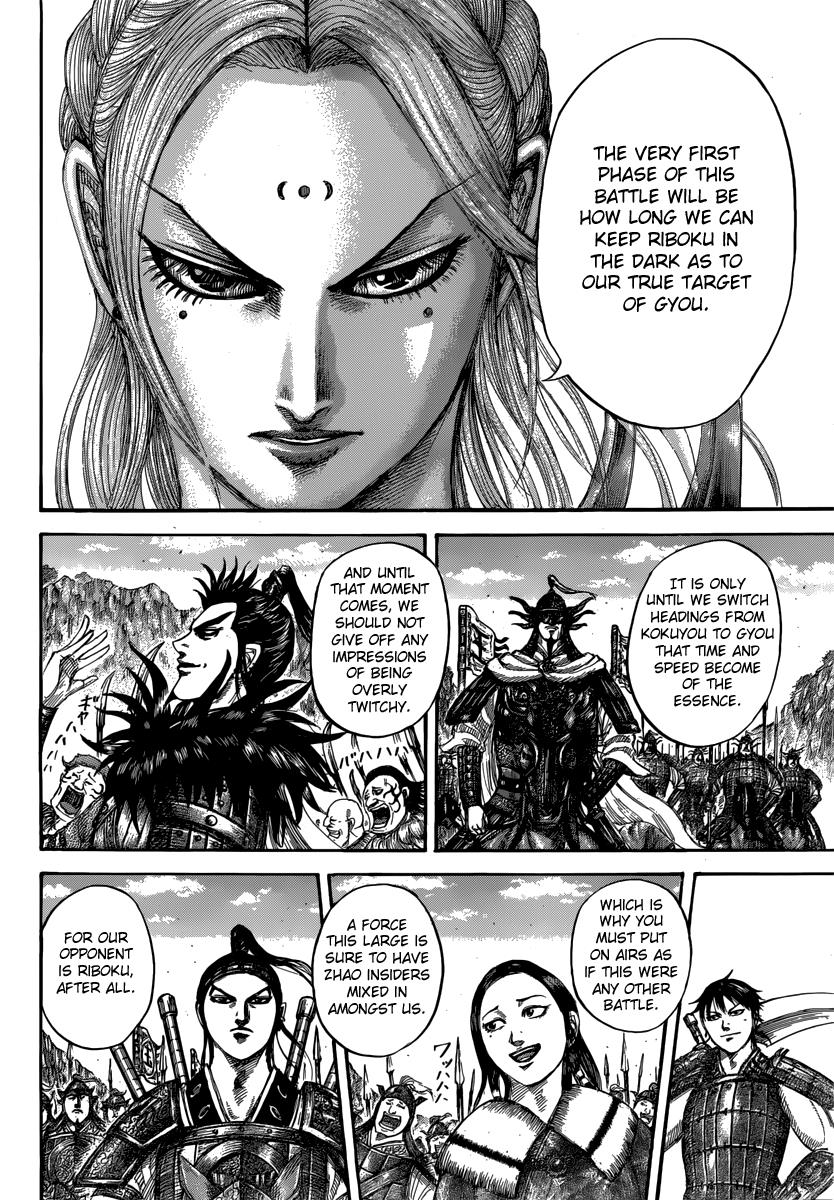 Kingdom Chapter 498