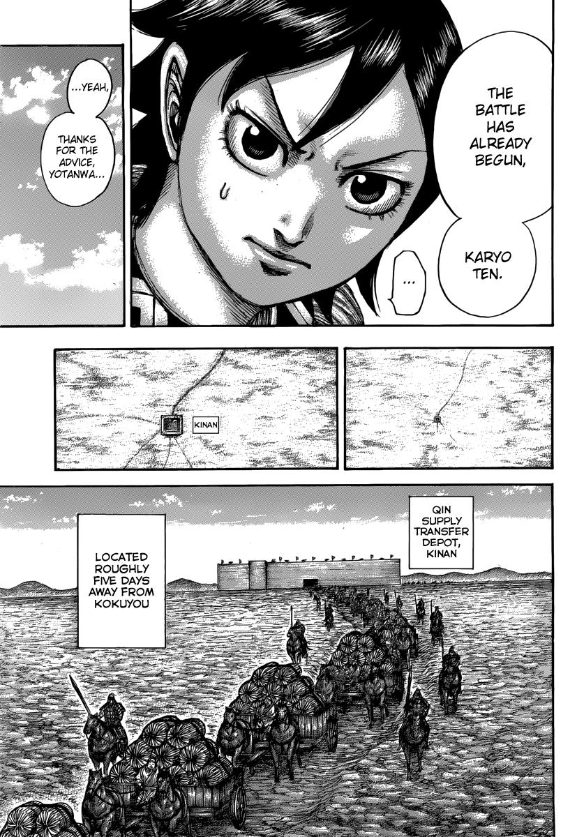 Kingdom Chapter 498