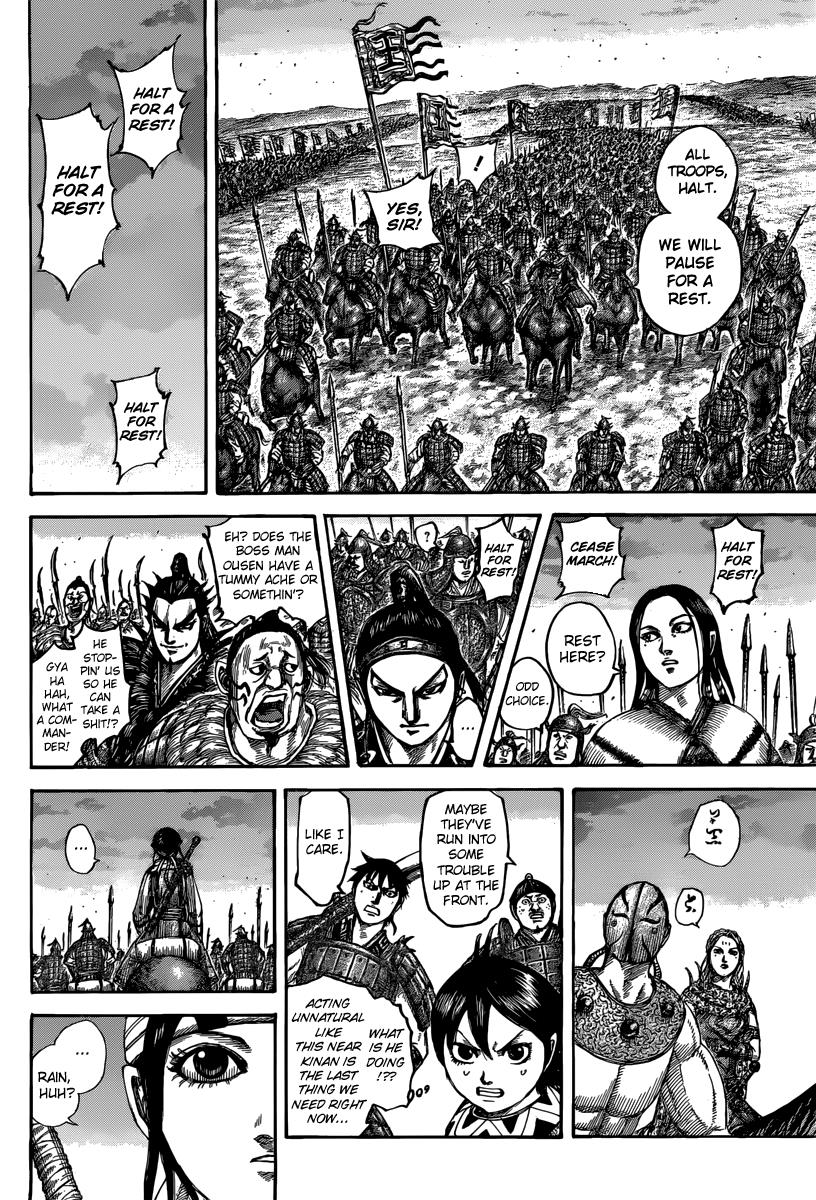 Kingdom Chapter 500