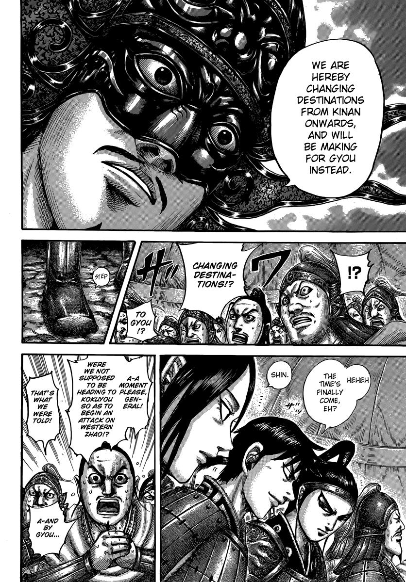 Chapter 502 — Chapter 502 — Page 5