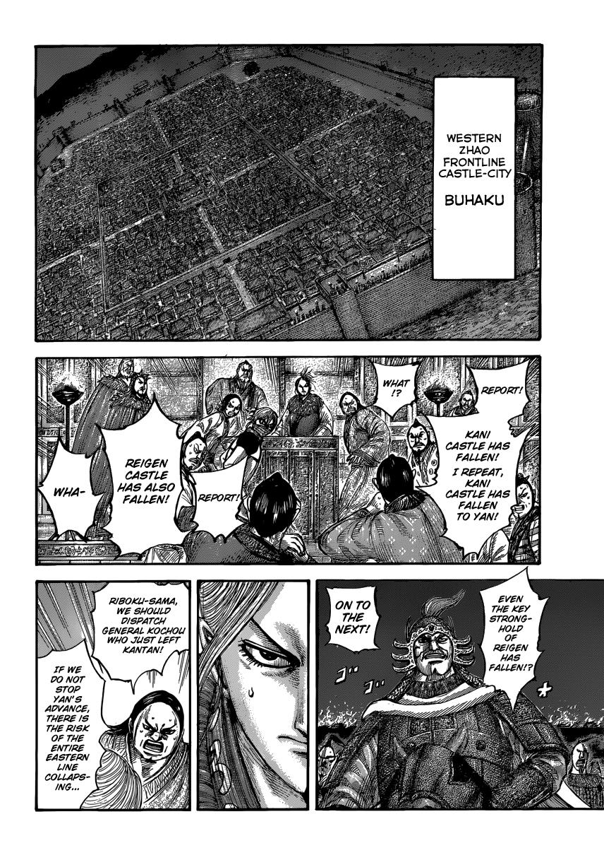 Chapter 502 — Chapter 502 — Page 9