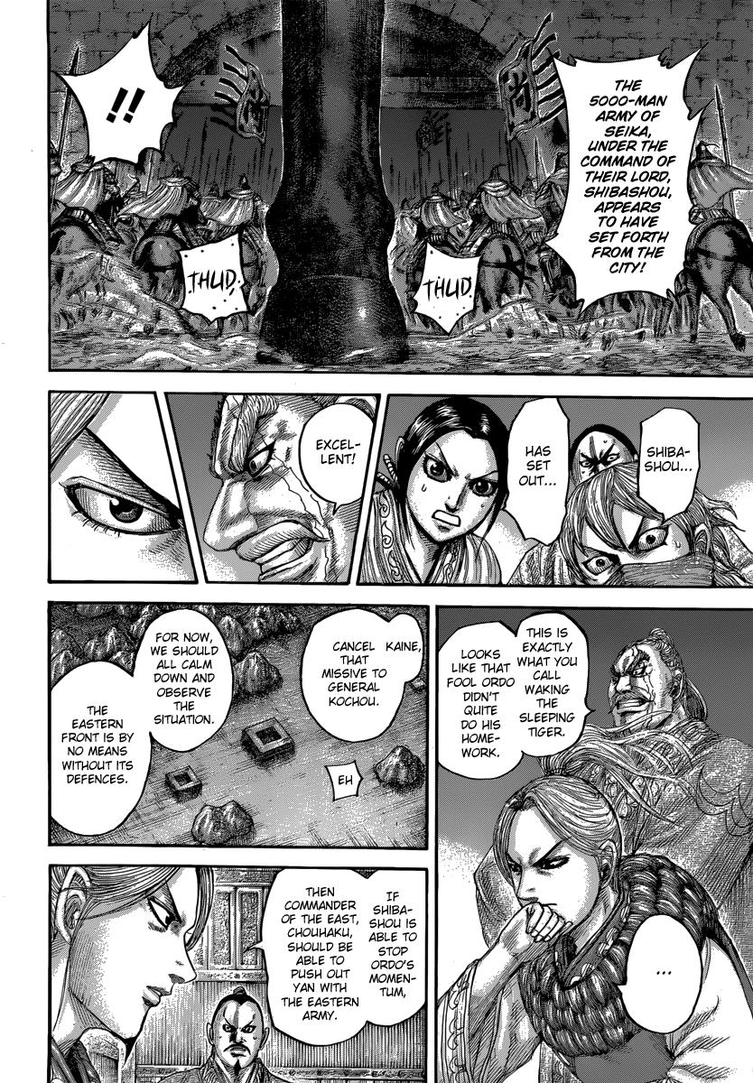 Chapter 502 — Chapter 502 — Page 13