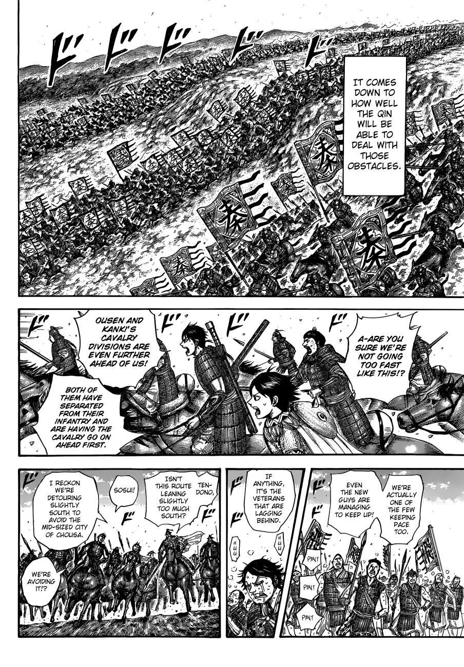 Kingdom Chapter 501