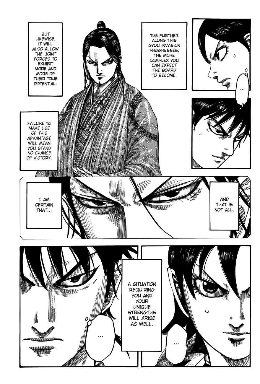 Kingdom Chapter 503