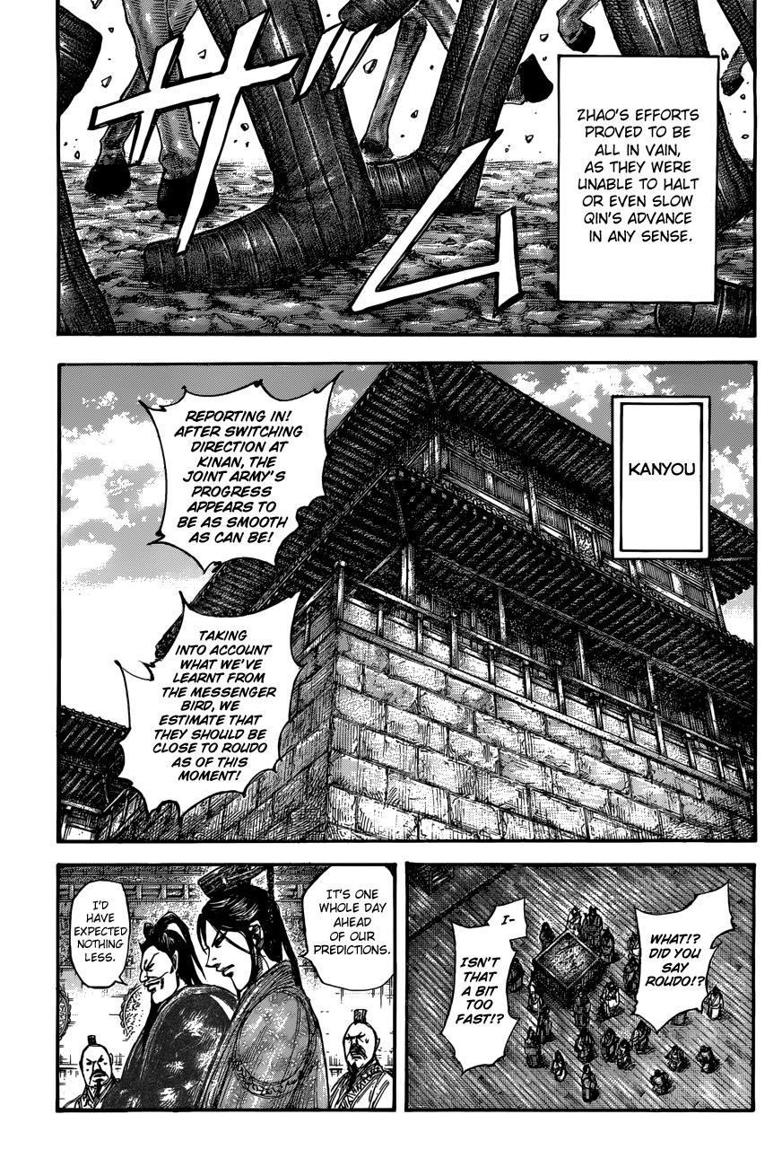 Kingdom Chapter 503