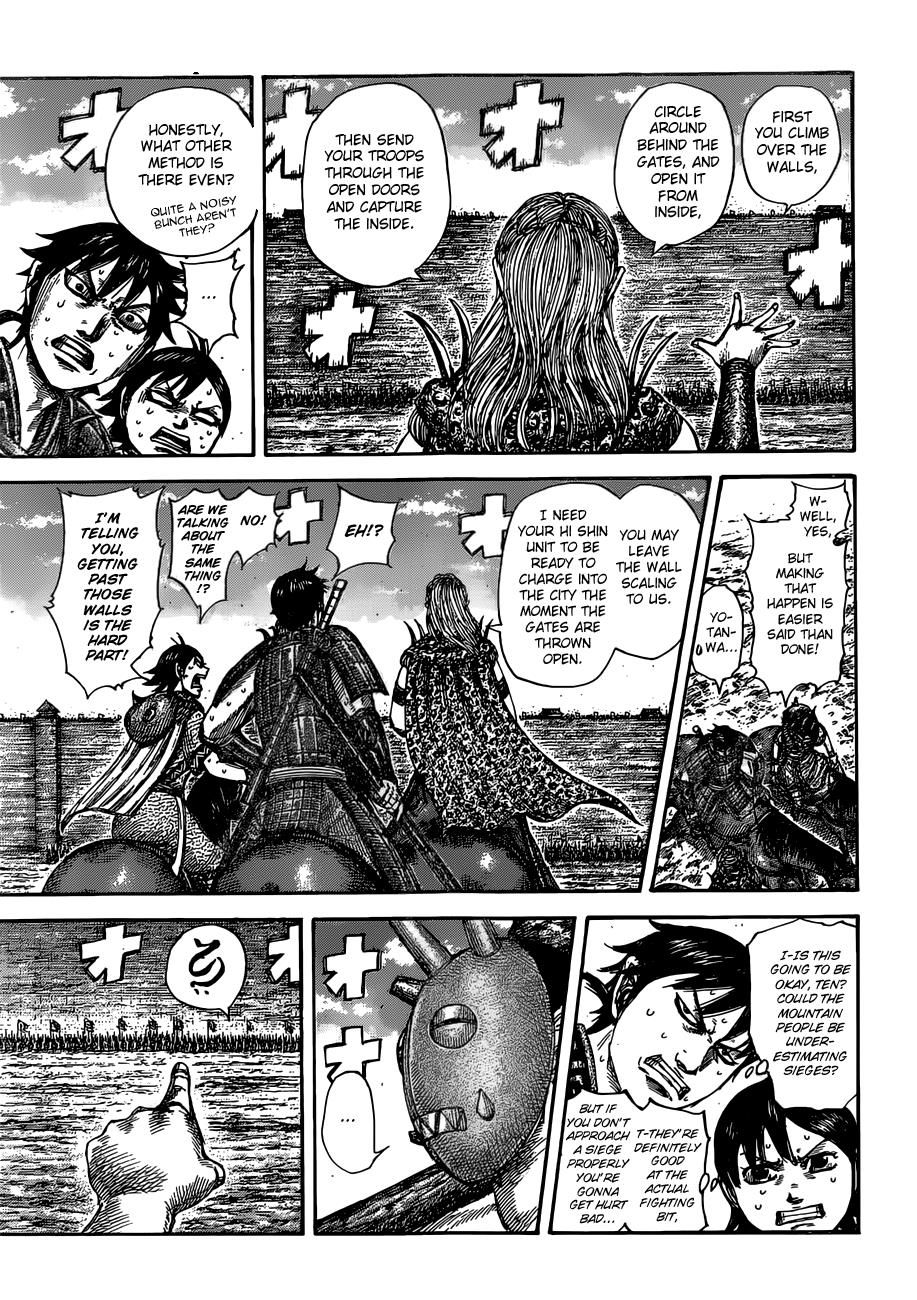 Chapter 505 — Chapter 505 — Page 7
