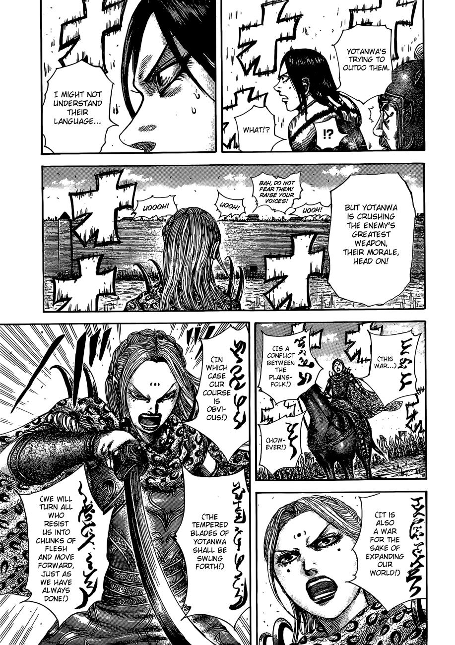 Chapter 505 — Chapter 505 — Page 15