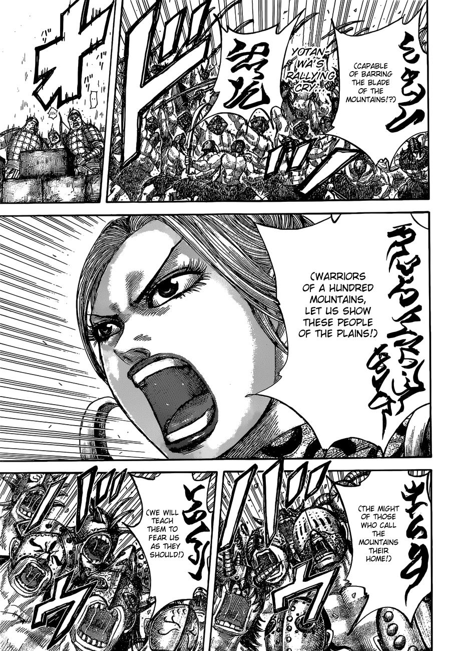 Chapter 505 — Chapter 505 — Page 17