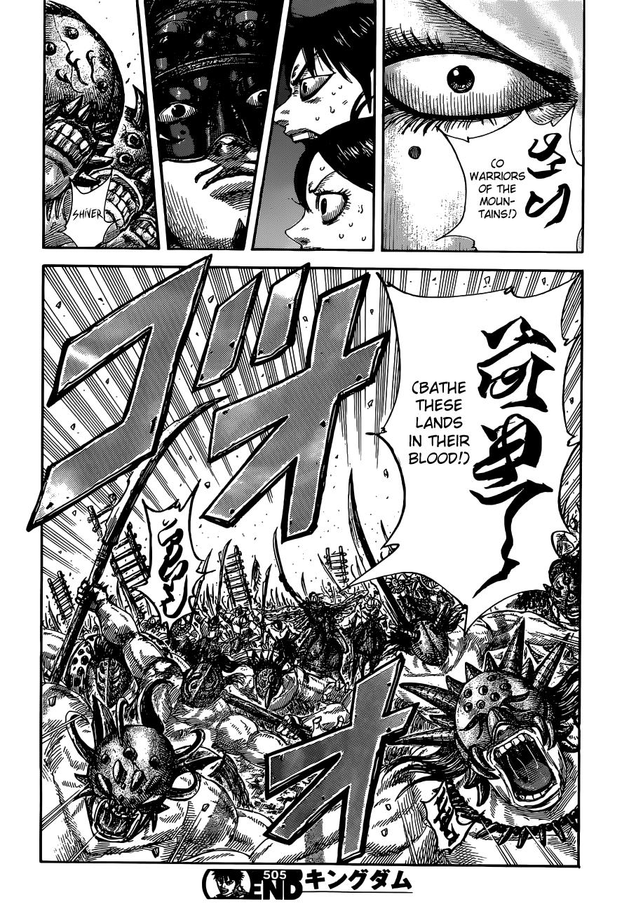 Chapter 505 — Chapter 505 — Page 18