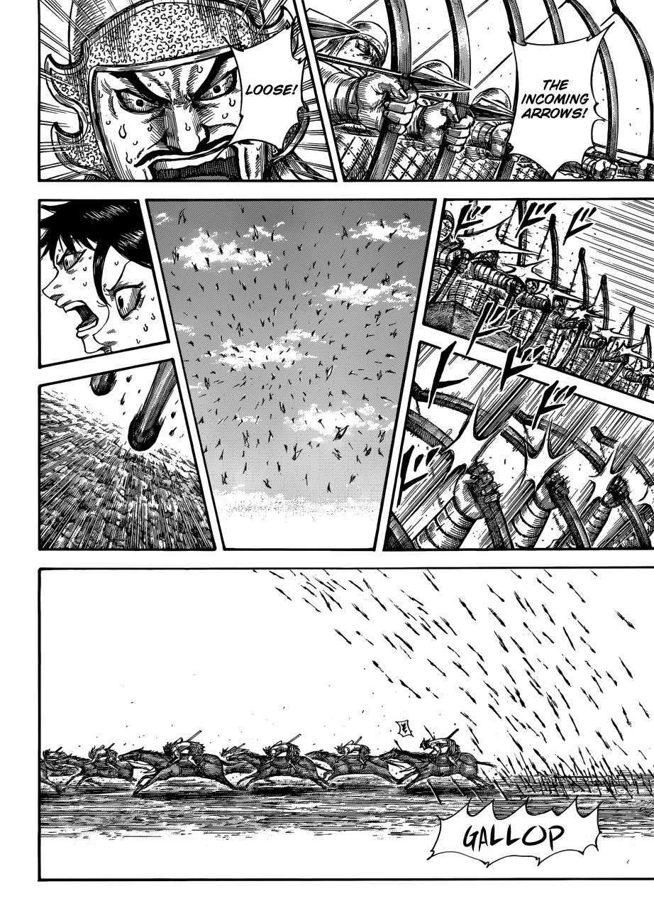 Kingdom Chapter 504